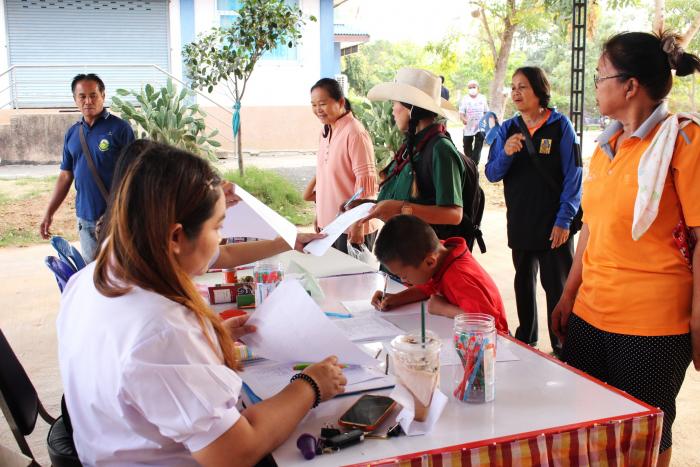 ภาพบรรยากาศ...วันเสาร์ที่ 13 มกราคม 2567 องค์การบริหารส่วนตำบลโนนพะยอม จัดกิจกรรมวันเด็กแห่งชาติ 2567 ณ อาคารอเนกประสงค์องค์การบริหารส่วนตำบลโนนพะยอม