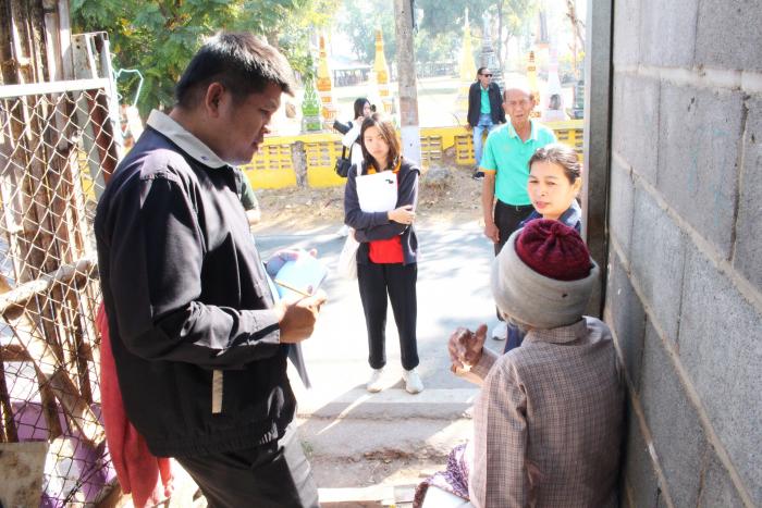 โครงการการปรับสภาพแวดล้อมและสิ่งอำนวยความสะดวกของผู้สูงอายุต่อไป