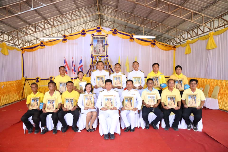 พิธีรับพระราชทานพระบรมฉายาลักษณ์