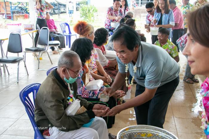 โครงการรดนำ้ดำหัวผู้สูงอายุปี2566 