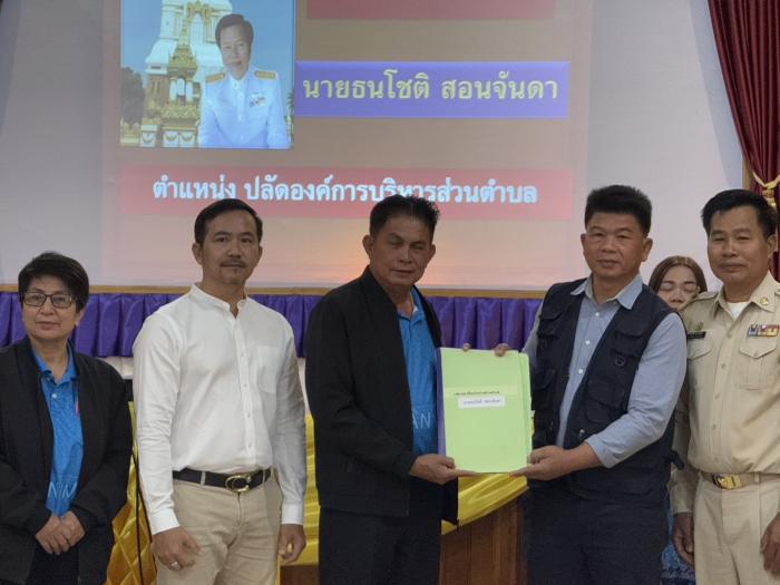 วันที่ 31 มกราคม 2568 ต้อนรับปลัดองค์...